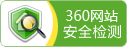 攪拌器、濃縮機(jī)、刮泥機(jī)生產(chǎn)廠(chǎng)家–山東川大機(jī)械